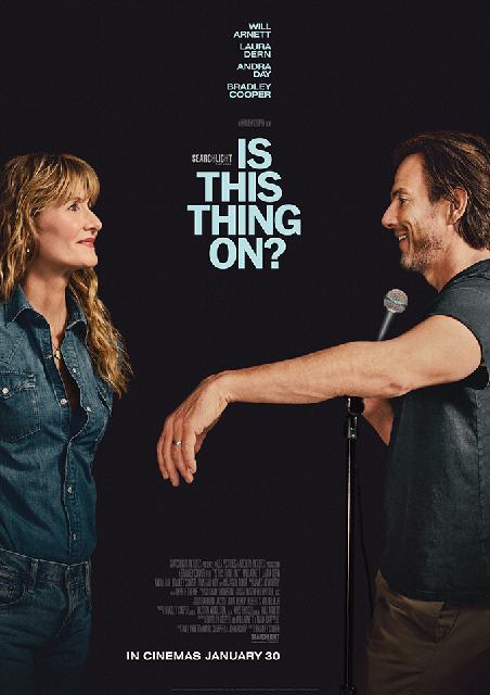 Is This Thing On? - Silver Screen