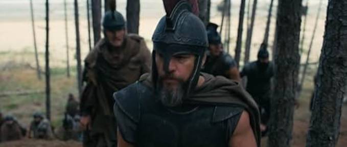 The Odyssey Silver Screen