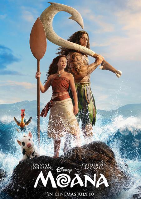 Moana - Subtitled